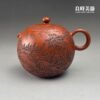 hgl-1-1 (2) 【黃冠霖】山水雕刻手拉坏朱泥壺 220ml