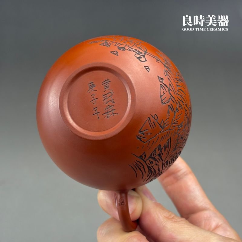 hgl-1-1 (3) 【黃冠霖】山水雕刻手拉坏朱泥壺 220ml