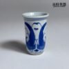 古柴窯燒製-青花瓷聞香杯 40ml
