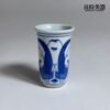 古柴窯燒製-青花瓷聞香杯 40ml