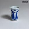 古柴窯燒製-青花瓷聞香杯 40ml