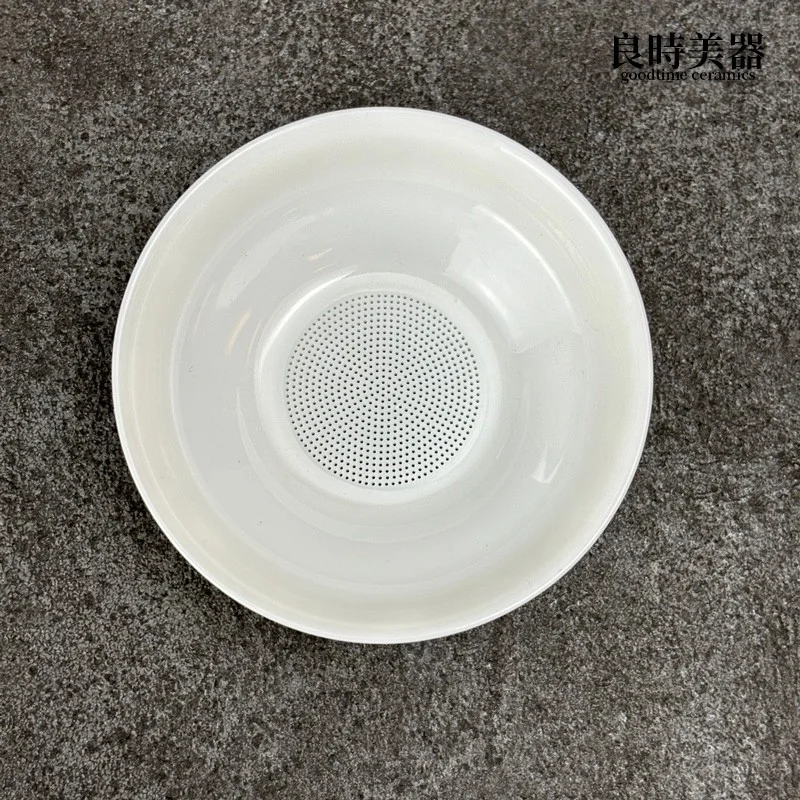 茶過濾網 陶瓷茶漏 多孔茶漏 陶瓷一體成形