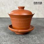朱泥聚香蓋碗 100ml