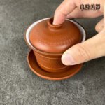 朱泥聚香蓋碗 100ml