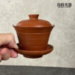 朱泥聚香蓋碗 100ml