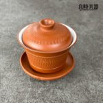 朱泥聚香蓋碗 100ml