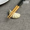 【筷架】中華水餃 米/深綠/淺綠/橘紅/紫/橘