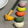 【筷架】中華水餃 米/深綠/淺綠/橘紅/紫/橘