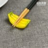 【筷架】香蕉/芭蕉筷架