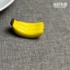 【筷架】香蕉/芭蕉筷架