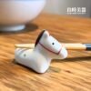 【筷架】小馬筷架