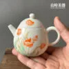 手繪郁香壺 手繪郁香壺 品茗壺 140ml