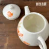 手繪郁香壺 手繪郁香壺 品茗壺 140ml