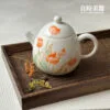手繪郁香壺 手繪郁香壺 品茗壺 140ml