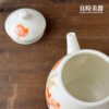 手繪郁香壺 品茗壺 140ml