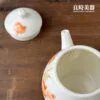 手繪郁香壺 手繪郁香壺 品茗壺 140ml