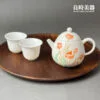 手繪郁香壺 手繪郁香壺 品茗壺 140ml