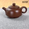 紫砂壺變形標準壺 200ml 台灣製