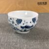 青花瓷魚藻紋茶杯 40cc