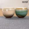 阿里山日出杯/翠綠杯 主人杯(內白)100ml