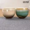 阿里山日出杯/翠綠杯 阿里山日出杯/翠綠杯 主人杯(內白)100ml
