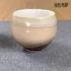 阿里山日出杯/翠綠杯 阿里山日出杯/翠綠杯 主人杯(內白)100ml