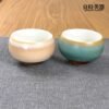阿里山日出寬口杯 品茗茶杯 主人杯 茶席杯 內白100ml