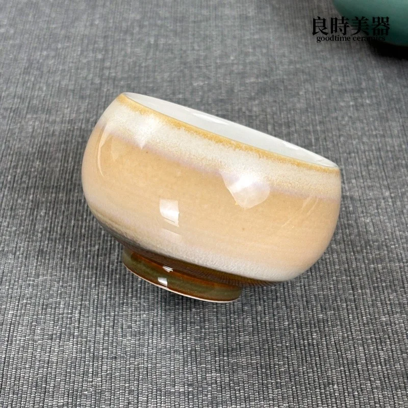 阿里山日出寬口杯品茗茶杯主人杯茶席杯內白100ml - 良時美器