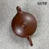 紫砂壺變形標準壺 200ml 台灣製