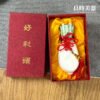 好彩頭擺飾 開業 送禮 開運擺飾