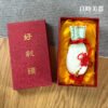 好彩頭擺飾 開業 送禮 開運擺飾