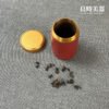 隨身一日小茶罐 窯變黃/黑/紅 三色 隨身茶葉罐