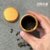 隨身一日小茶罐 窯變黃/黑/紅 三色 隨身茶葉罐