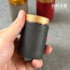 隨身一日小茶罐 窯變黃/黑/紅 三色 隨身茶葉罐