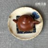 台灣古物浮雕水繪天鶴壺承 乾泡台