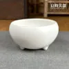 定窯三足茶洗 無純白光釉水盂