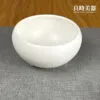 定窯三足茶洗 無純白光釉水盂