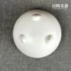 定窯三足茶洗 無純白光釉水盂
