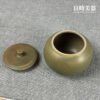 窯變茶葉末桌上型茶葉罐 60克裝