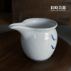 鷹嘴手繪茶海 225ml 魚遊/蘭花/竹節/素色