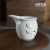 鷹嘴手繪茶海 225ml 魚遊/蘭花/竹節/素色