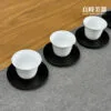 黑岩杯托 茶杯杯墊