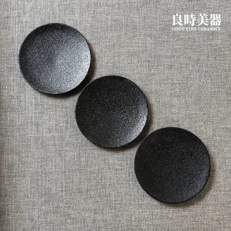 黑岩杯托 茶杯杯墊
