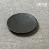 黑岩杯托 茶杯杯墊