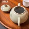 手繪鬥彩豆青手掌壺125ml