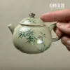 手繪鬥彩豆青手掌壺125ml