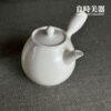 龍蛋側把茶具組(一壺兩杯)150ml