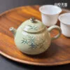 手繪鬥彩豆青手掌壺125ml