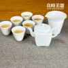 潤釉四方茶具組(1壺6杯1茶海)200ml