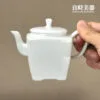 潤釉四方茶具組(1壺6杯1茶海)200ml